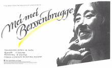 Mei-mei Berssenbrugge: Reading promotional image